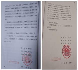 河南省城市拆迁案例:拆迁遭遇断水断电,镇政府称“与我无关