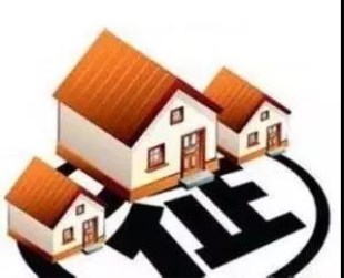 国有土地上的房屋和集体土地征收能共用同一个征收程序吗?