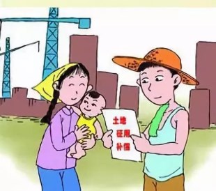 面对即将到来的2019征地拆迁我们能做些什么?