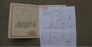 拆迁补偿以房子实际面积为标准进行补偿吗?