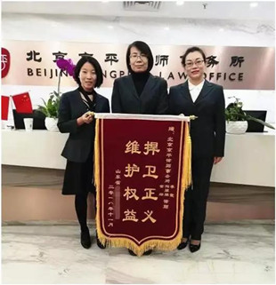 房屋被违法强拆后还能提高拆迁补偿吗?答案是能