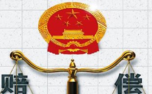 签订征地拆迁补偿安置协议后拆除房屋是否违法?