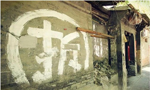 国有土地使用权没有到期,被提前征收拆迁该怎么赔偿?