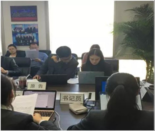 北京京平律师事务所举行第十六期“模拟法庭”活动