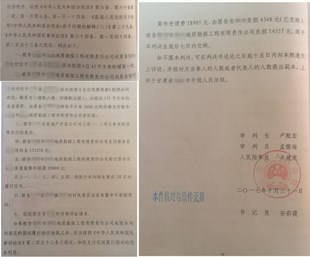 甘肃省农村拆迁案例:白纸黑字的拆迁补偿协议岂能随意违反