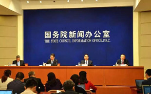 国办:“三项制度”将全面推行,给拆迁办戴上“紧箍咒”!