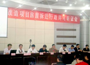 拆迁维权诉讼时效到了就拿不到想要的拆迁补偿了
