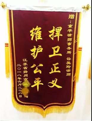 以案说法:无证房屋拆迁也能拿到合理拆迁补偿!