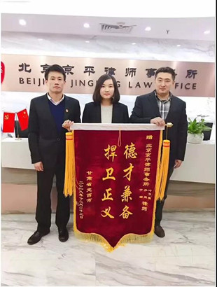 败诉,仍能拿到合理拆迁补偿,靠的是什么?