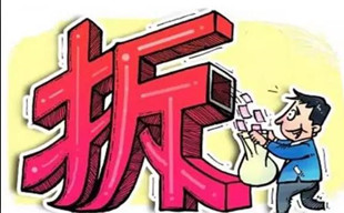 什么是违章建筑?“违章建筑”没有拆迁补偿吗?