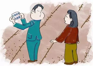 如何才能拿到自己应有的征地补偿呢?