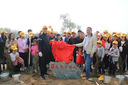 植树催浓春意,播绿造福后人——2019京平拆迁律师义务植树活动