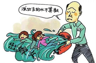 娘家拆迁“外嫁女儿”不能拿征地拆迁补偿款?