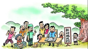 娘家拆迁“外嫁女儿”不能拿征地拆迁补偿款?