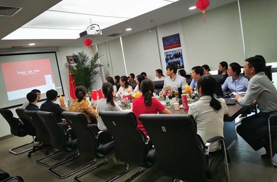 高举团旗跟党走,青春奉献在京平