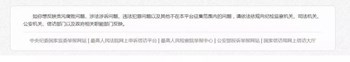小区已被列入拆迁范围,这个冬天就不供暖了
