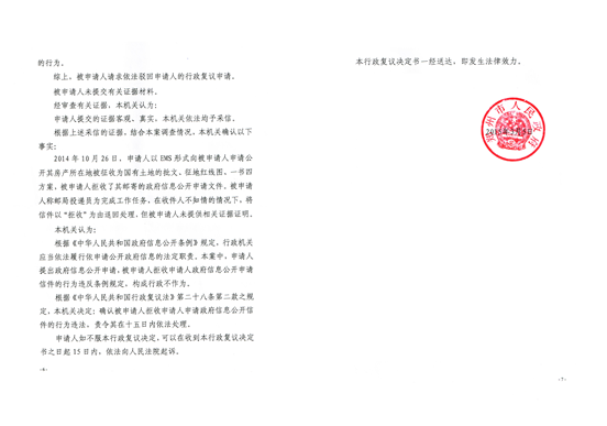 ũ巿ݷݲǨ