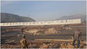 Ǩ