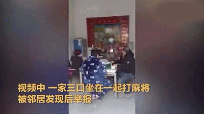 “硬核”执法须有度!疫情当前,依法管控方可勇夺“战疫”胜利